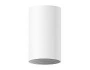 Ambrella Корпус накладной D60mm C6322 SWH белый песок D60*H100mm MR16 GU5.3